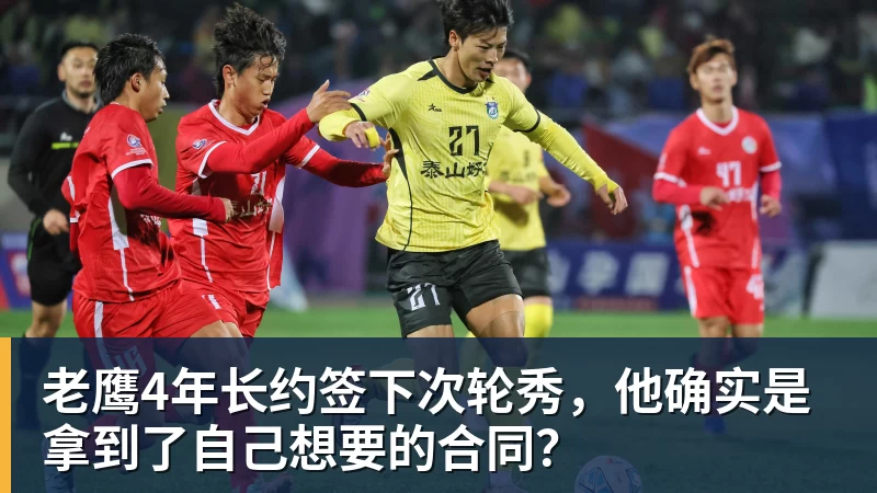快快评|刘翔的三大迷茫,谁来解? - 米兰体育 · 权威体育数据平台