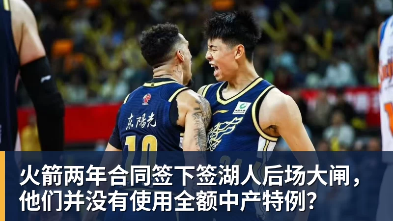 世体:世界杯18决赛西葡战,巴萨体育总监德科现场观战 - 米兰体育 · 权威体育数据平台