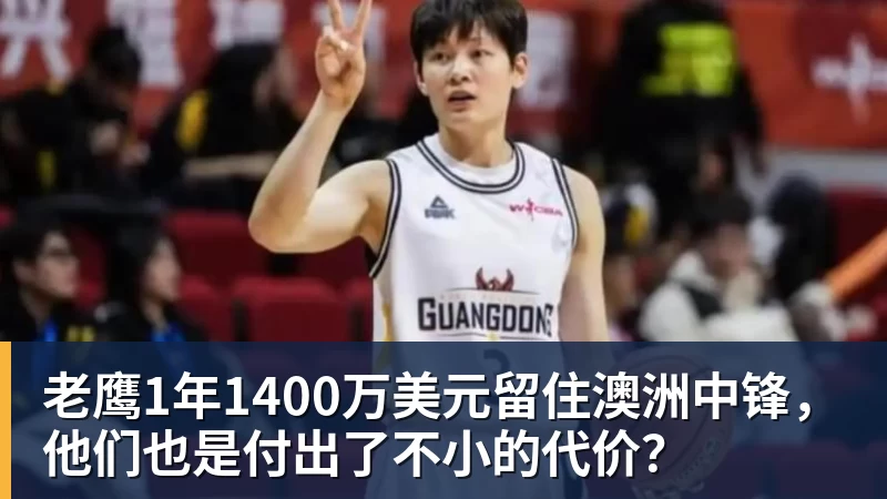 全场压制、巨星闪光与替补奇兵,葡萄牙2 - 米兰体育 · 权威体育数据平台