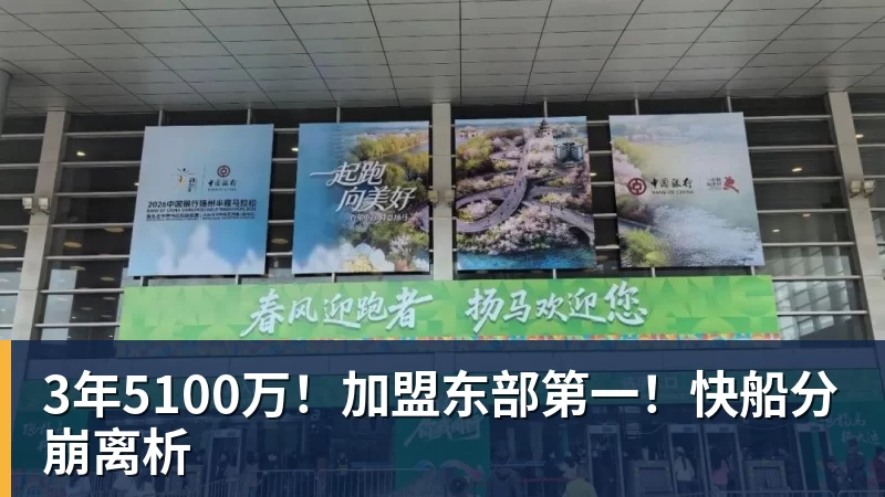 世界杯最强爆冷出现了? 小国球队将对阵梅西? - 米兰体育 · 权威体育数据平台