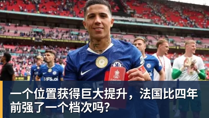 “梁王”组合首夺男双冠军,世锦赛“3局21分制”时代落幕 - 米兰体育 · 权威体育数据平台