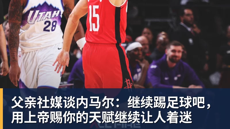 2026美网外卡公布:大威孟菲尔斯领衔 最后2席静候小威瓦林卡? - 米兰体育 · 权威体育数据平台