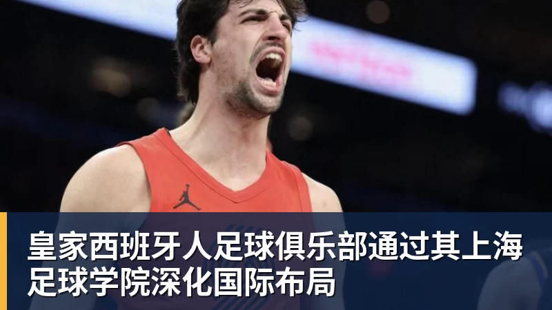 父亲社媒谈内马尔:继续踢足球吧,用上帝赐你的天赋继续让人着迷 - 米兰体育 · 权威体育数据平台