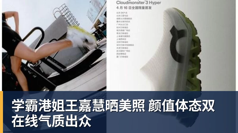 里姆:比利时本身实力很强,今天场上的球权走势也大多偏向他们 - 米兰体育 · 权威体育数据平台