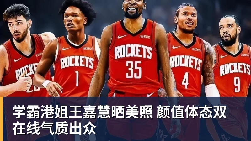 葡萄牙惊险晋级,C罗一番话反而把自己推上风口浪尖 - 米兰体育 · 权威体育数据平台