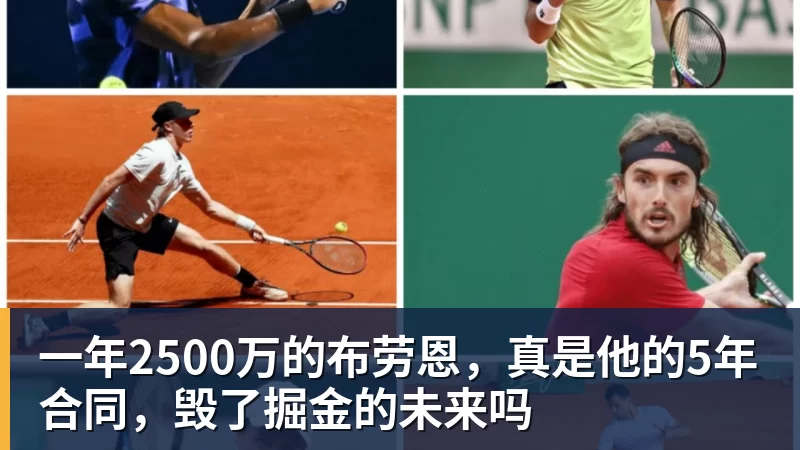 里姆:比利时本身实力很强,今天场上的球权走势也大多偏向他们 - 米兰体育 · 权威体育数据平台