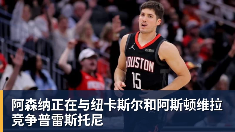 快快评|刘翔的三大迷茫,谁来解? - 米兰体育 · 权威体育数据平台